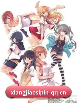 香蕉视频网址 APP 界面